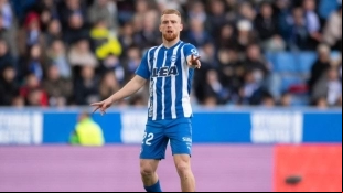 Carlos Vicente en el punto de mira de la Premier League | ElDesmarque
